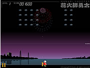 Click to Play Hanabi Shooter